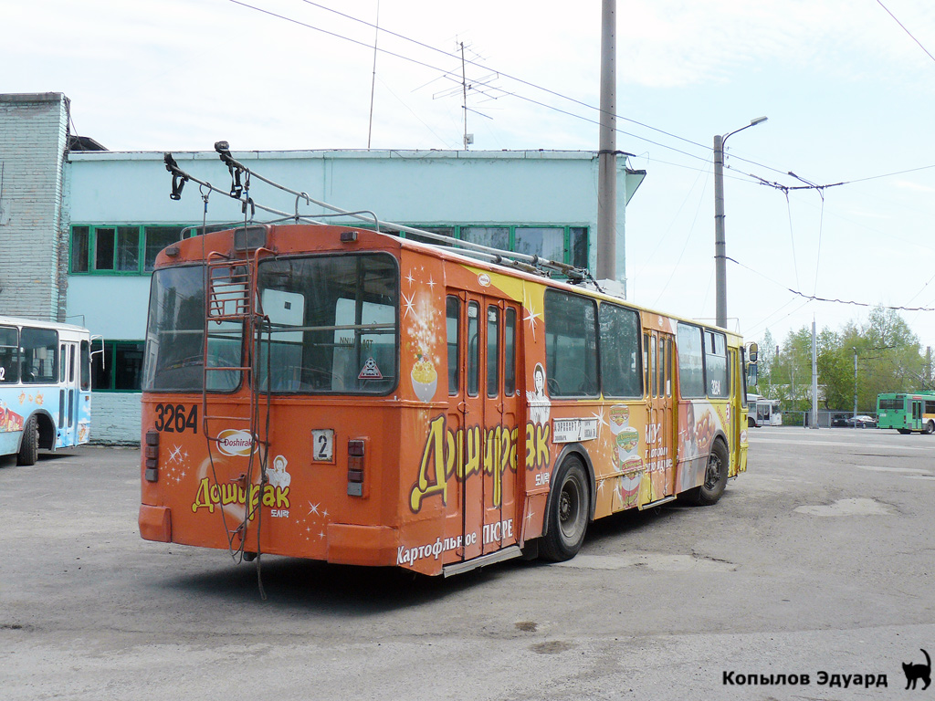 Новосибирск, ЗиУ-682Г [Г00] № 3264