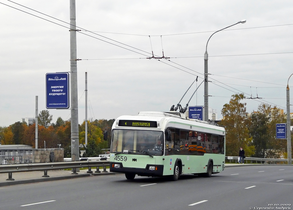 Минск, БКМ 32102 № 4559