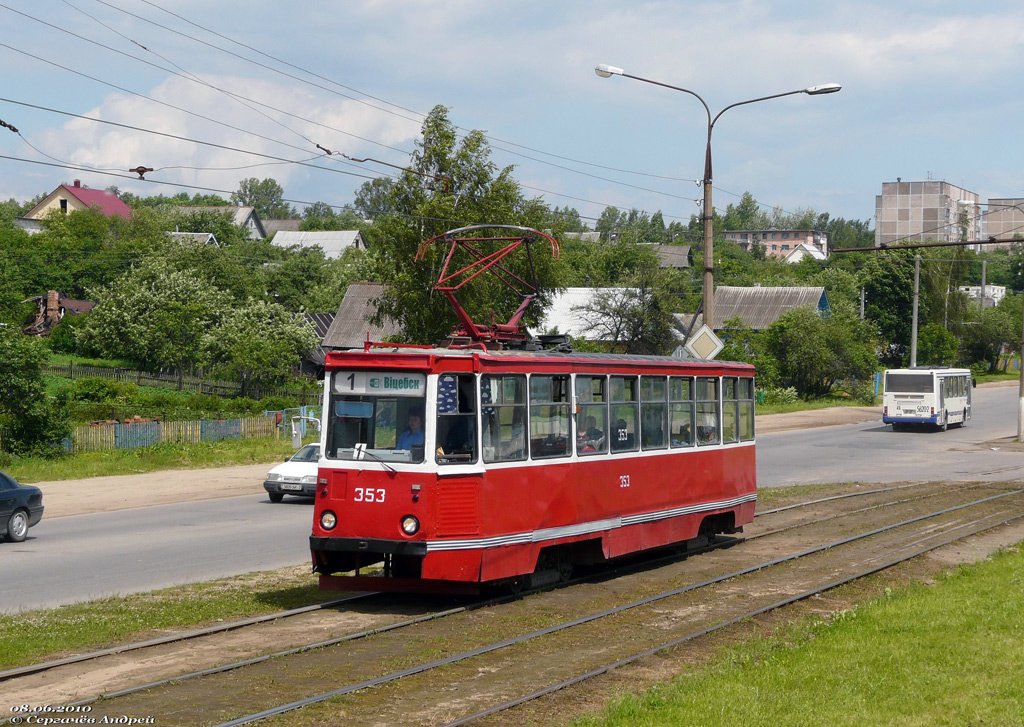 Витебск, 71-605 (КТМ-5М3) № 353