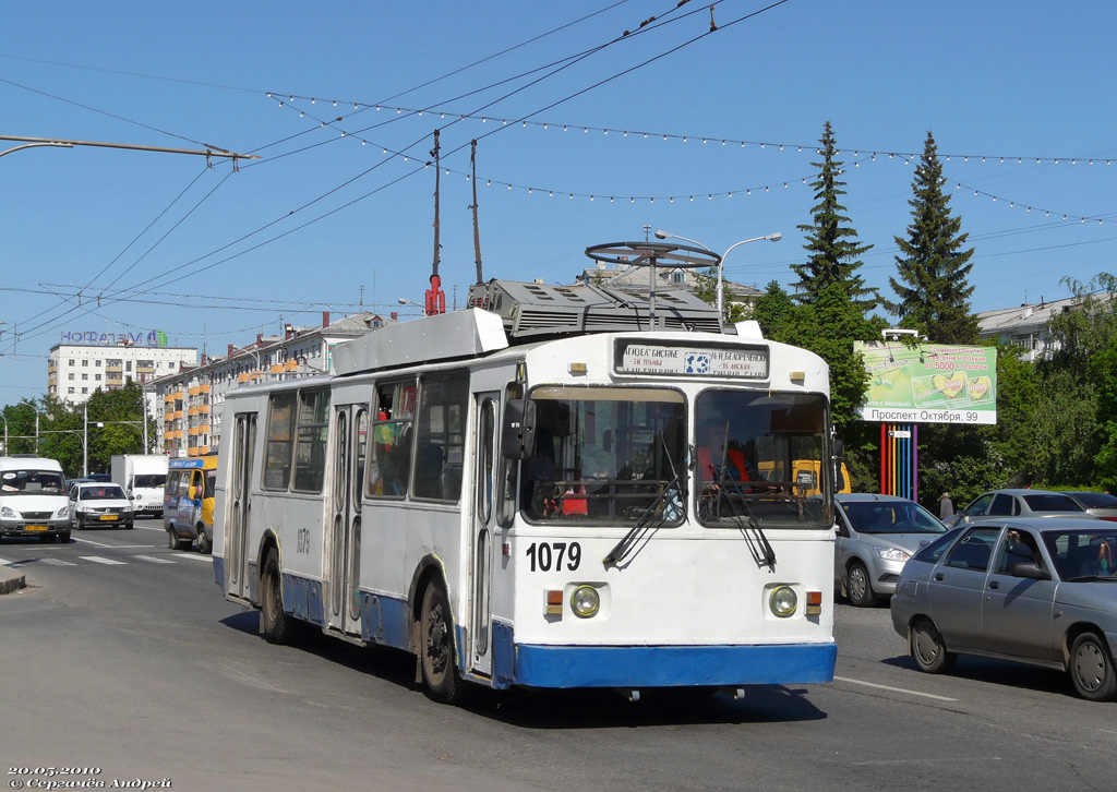 Уфа, БТЗ-5276-01 № 1079