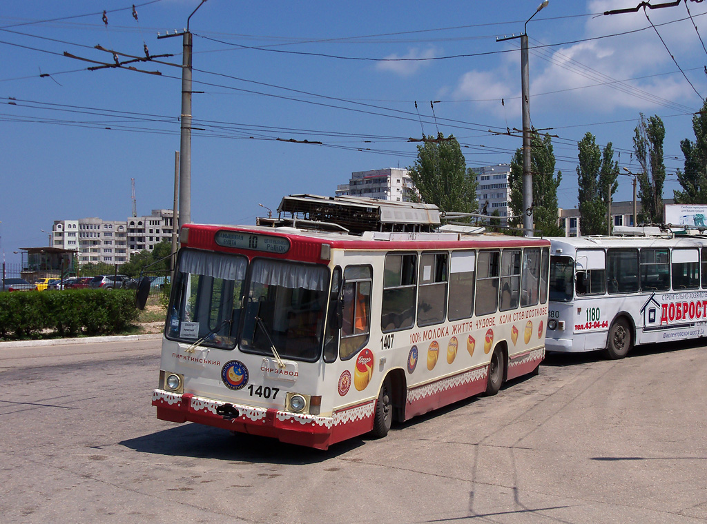 Севастополь, ЮМЗ Т2 № 1407