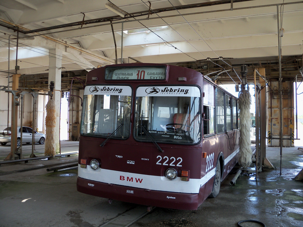 Sewastopol, ZiU-682G [G00] Nr. 2222