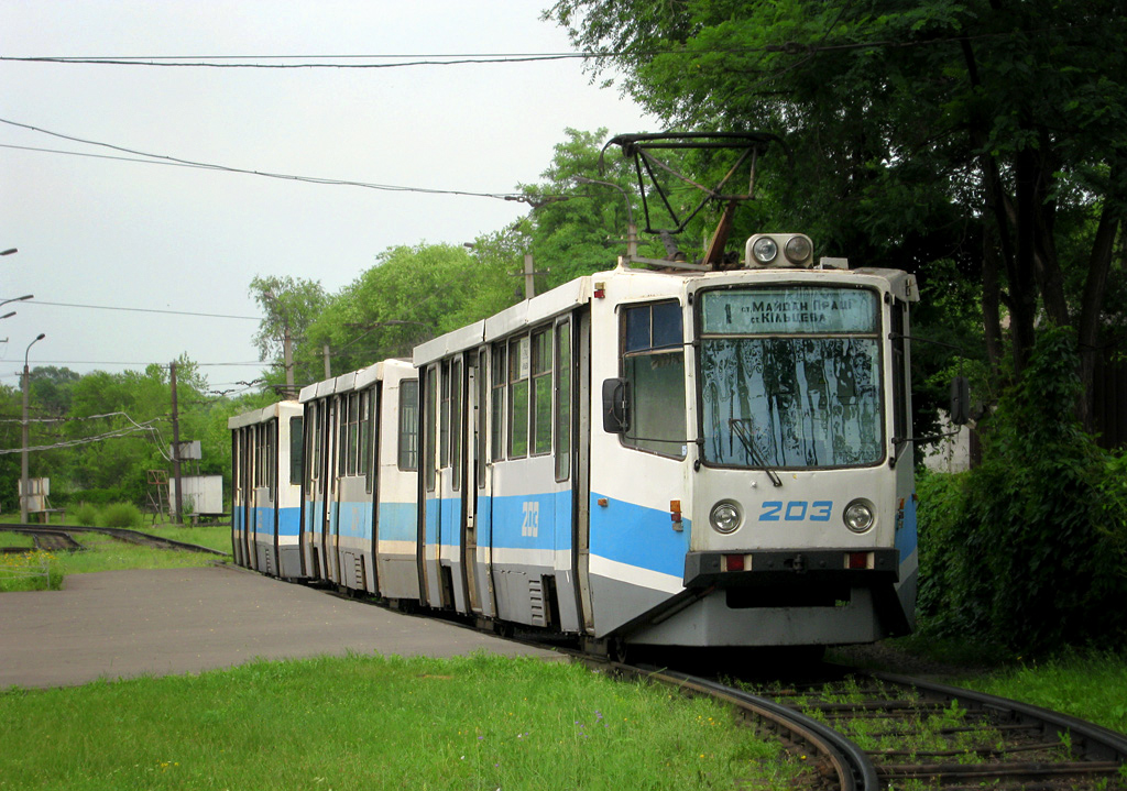 Кривой Рог, 71-611 № 203