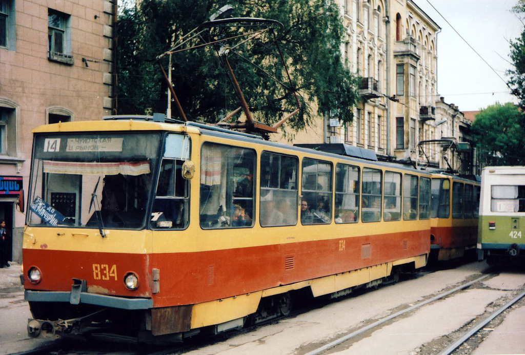 Ростов-на-Дону, Tatra T6B5SU № 834