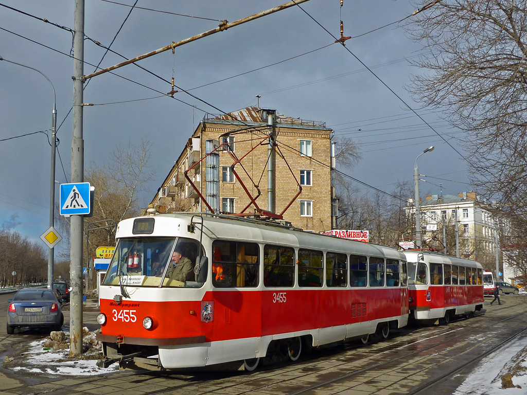 Москва, МТТЧ № 3455