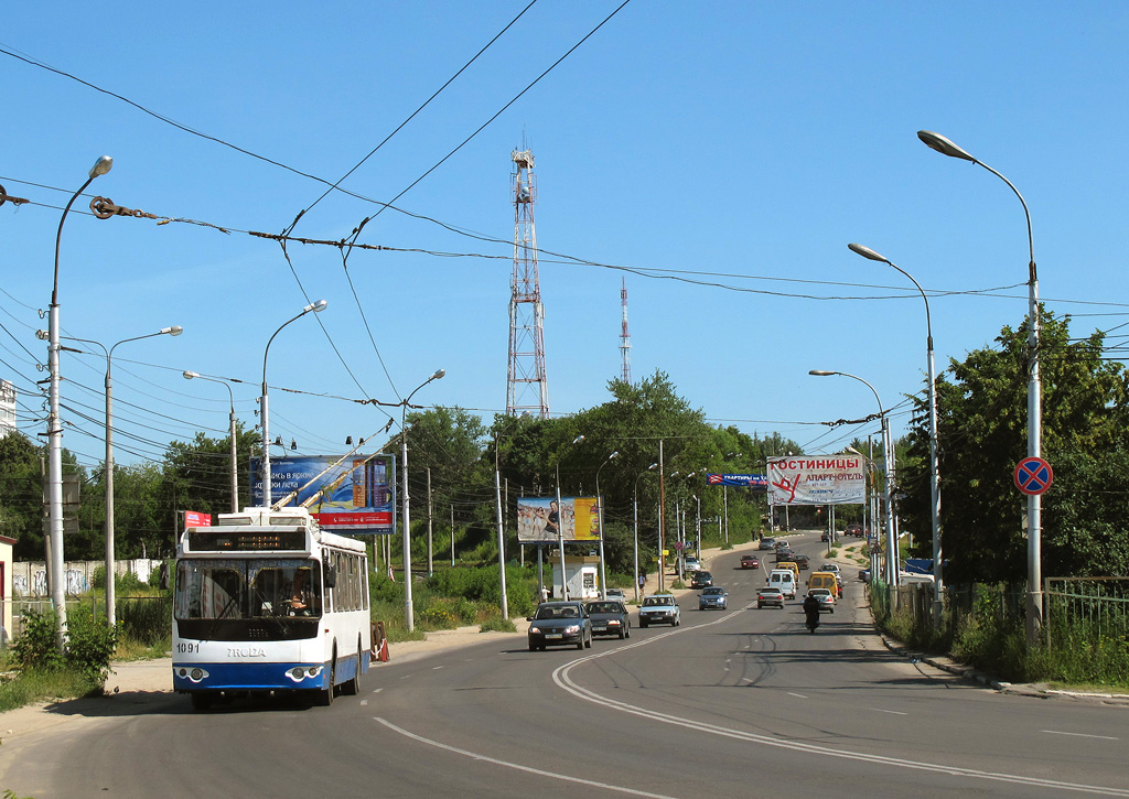 Рязань, ЗиУ-682Г-016.03 № 1091