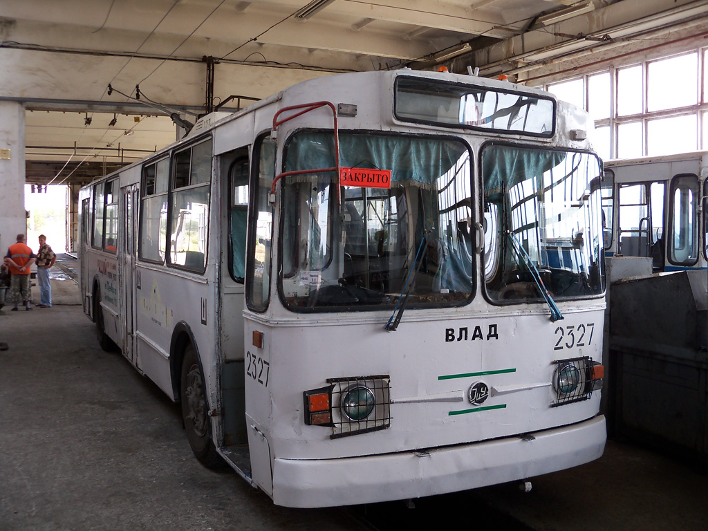 Севастополь, ЗиУ-682В-012 [В0А] № 2327