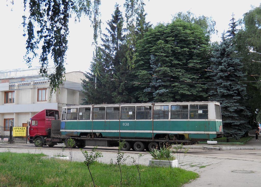 Енакиево, 71-605 (КТМ-5М3) № 038; Харьков — Разные фотографии