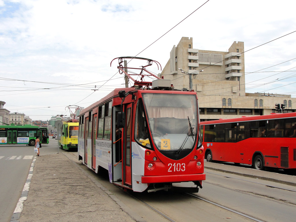 Казань, 71-134АЭ (ЛМ-99АЭ) № 2103