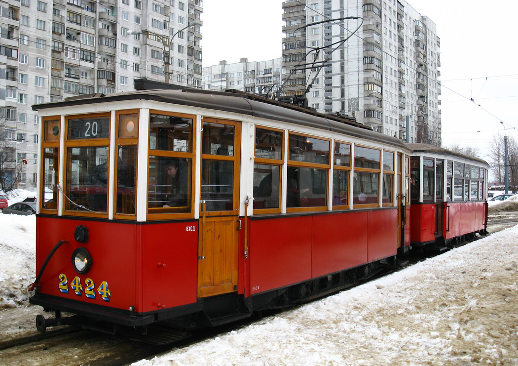 Санкт-Петербург, МС-4 № 2424 Санкт-Петербург, МС-4 № 2424