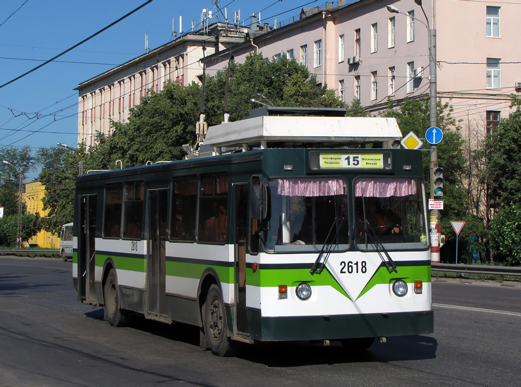 Nyizsnij Novgorod, ZiU-682 GOH Ivanovo — 2618