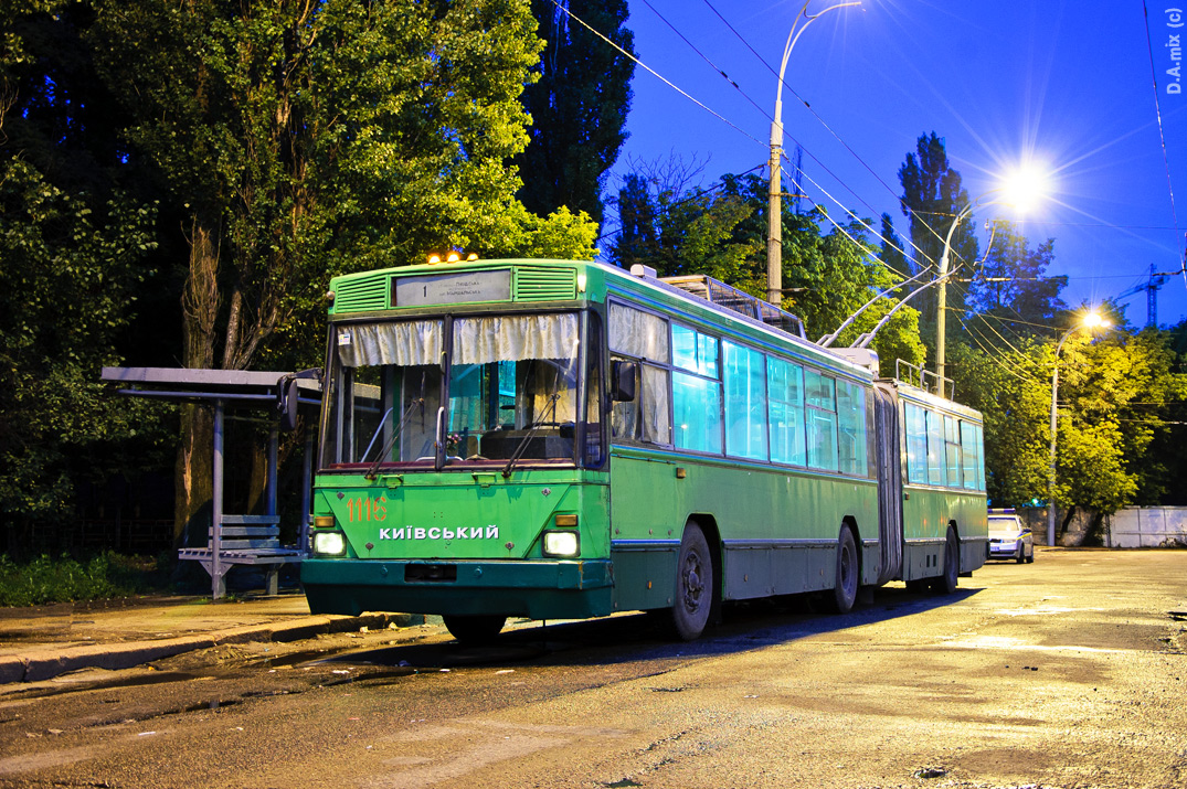 Киев, Киев-12.03 № 1116