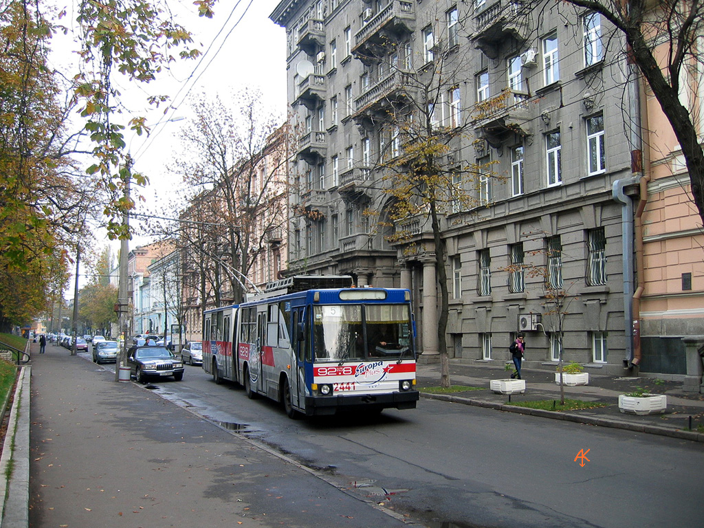 Киев, ЮМЗ Т1 № 2441