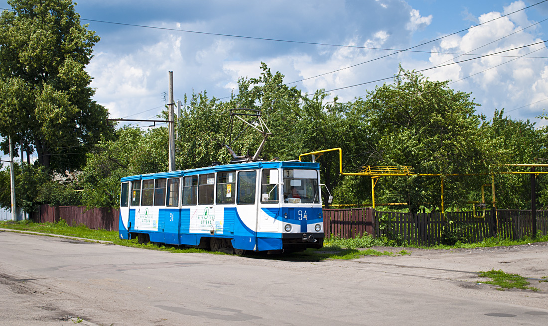 Конотоп, 71-605 (КТМ-5М3) № 94