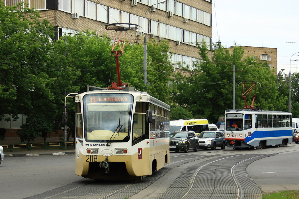 Moskwa, 71-619A Nr 2118