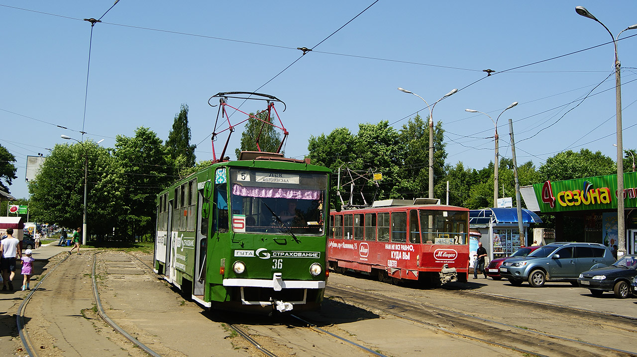 Twer, Tatra T6B5SU Nr. 36; Twer, Tatra T6B5SU Nr. 24; Twer — Streetcar terminals and turning rings