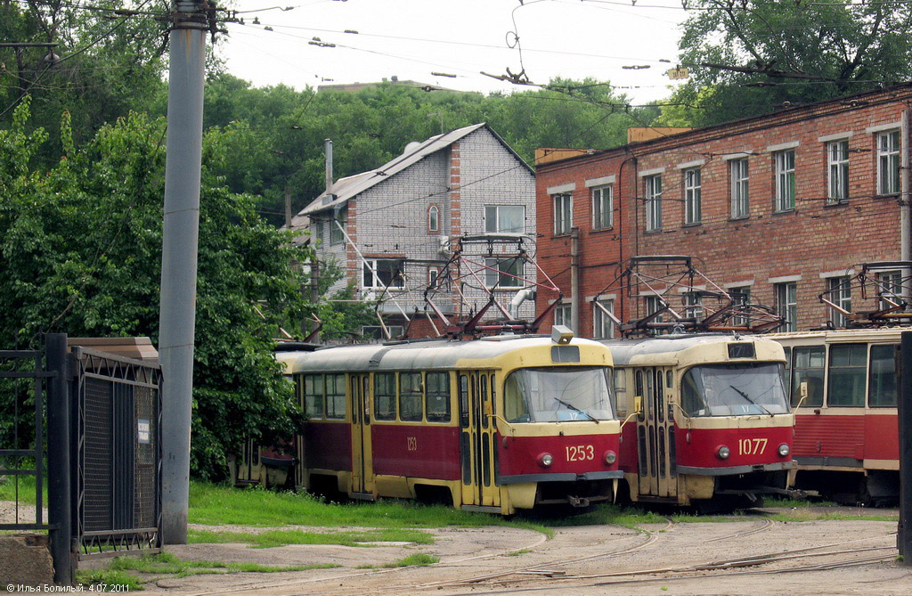 Днепр, Tatra T3SU № 1253