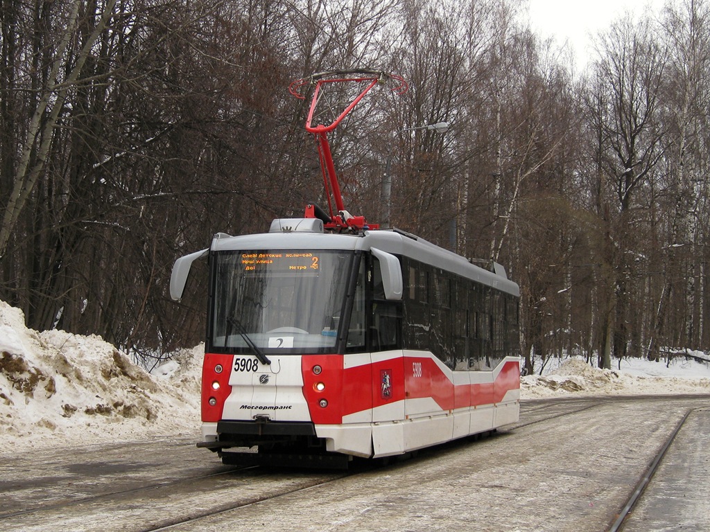 Moskwa, 71-153.3 (LM-2008) Nr 5908 Moskwa, 71-153.3 (LM-2008) Nr 5908