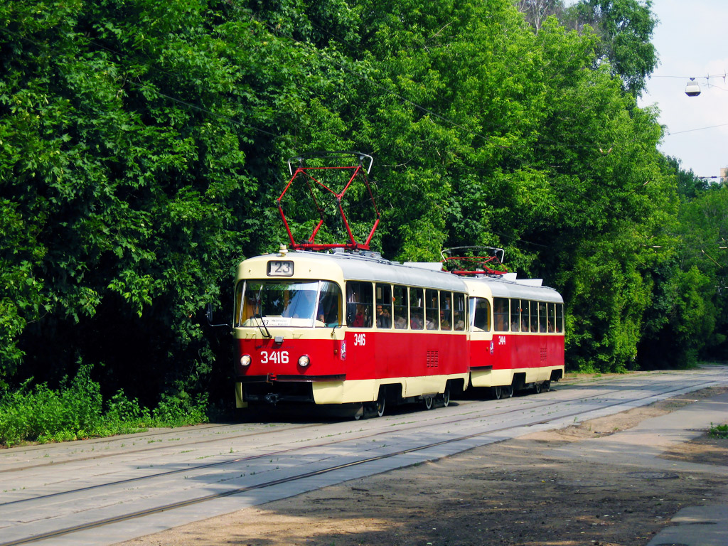 Moscow, MTTCh № 3416