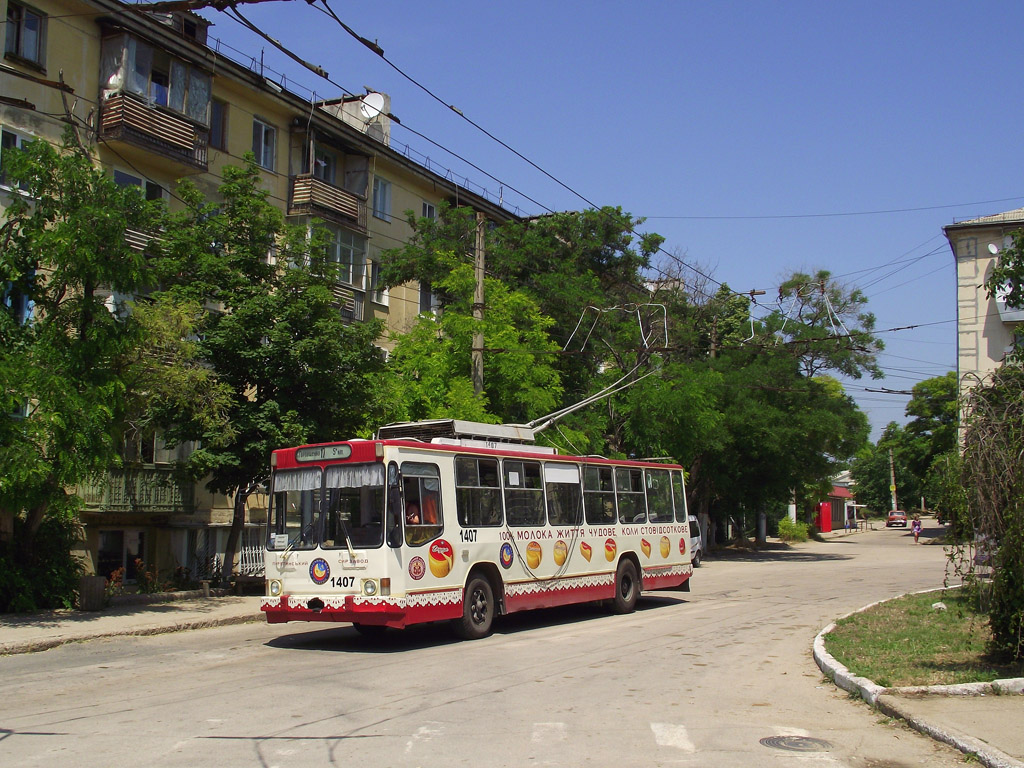 Севастополь, ЮМЗ Т2 № 1407