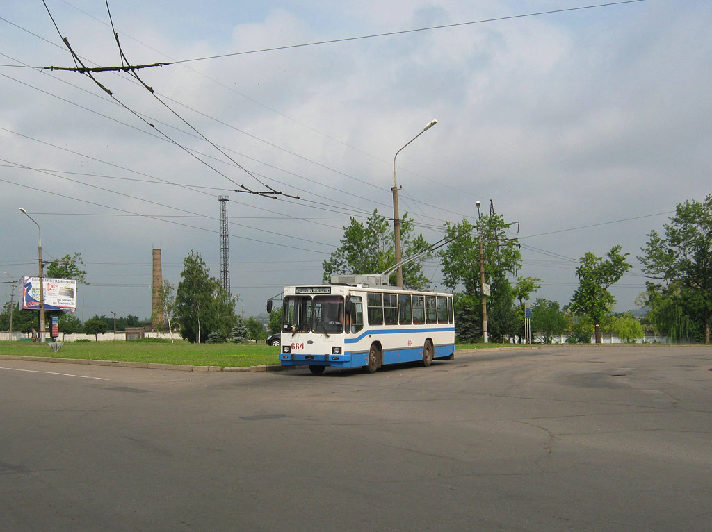 Кривой Рог, ЮМЗ Т2 мод. 7 № 664