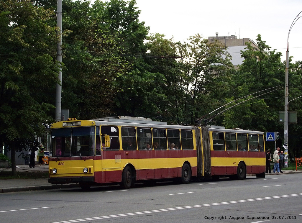 Киев, Škoda 15Tr03/6 № 480