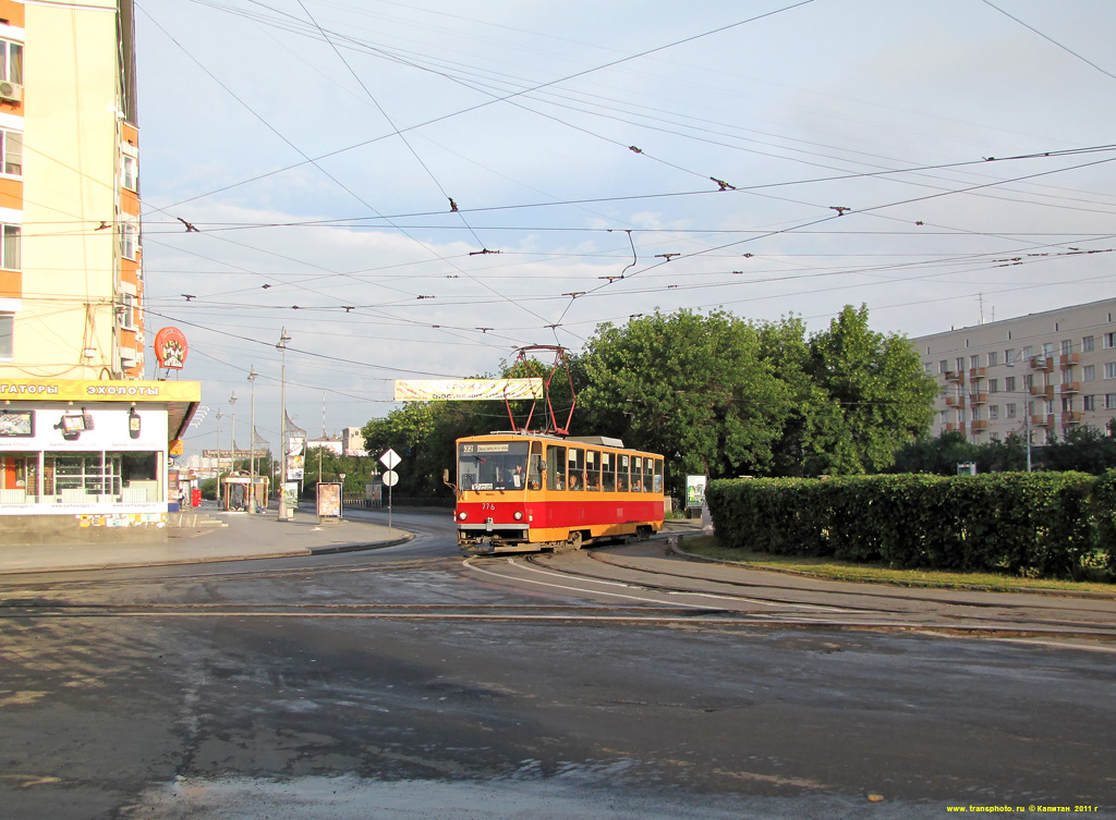 Yekaterinburg, Tatra T6B5SU # 776