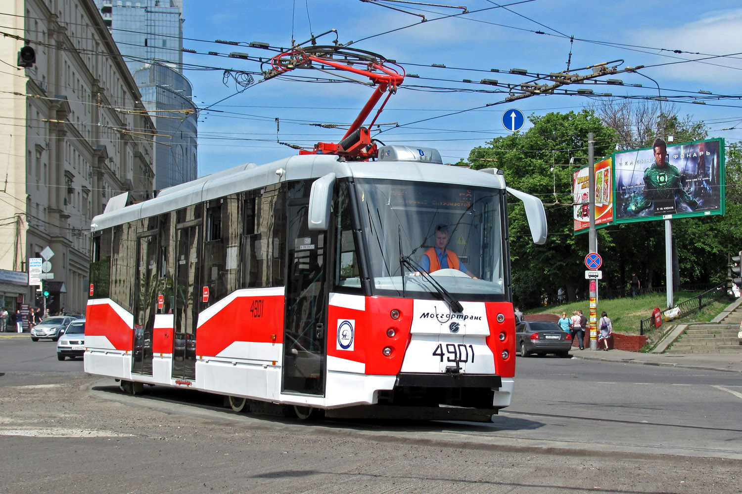 Москва, 71-153.3 (ЛМ-2008) № 4901