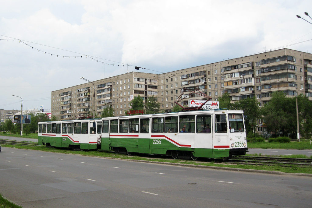 Магнитогорск, 71-605А № 2255