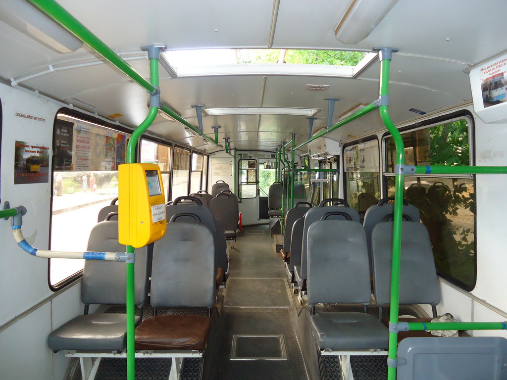 Jekaterynburg, ZiU-682G-016.02 Nr 463 Jekaterynburg, ZiU-682G-016.02 Nr 463