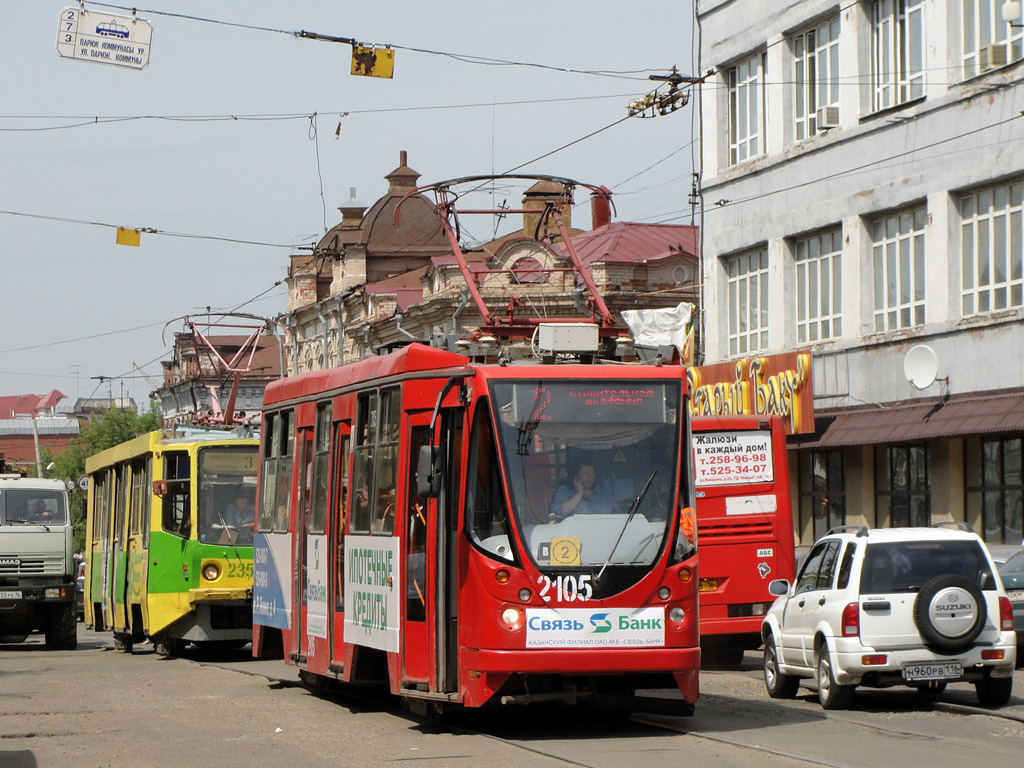 Казань, 71-134АЭ (ЛМ-99АЭ) № 2105