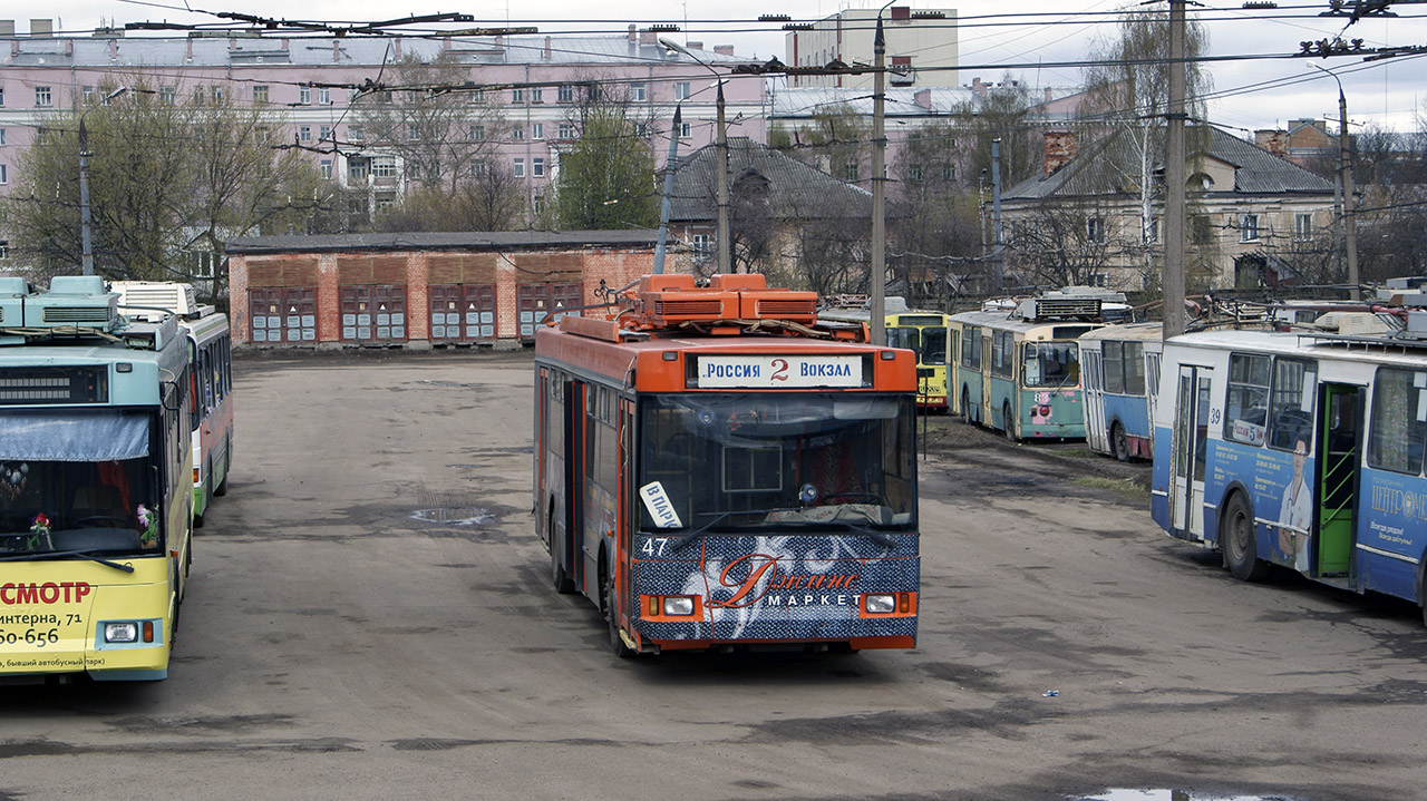 Twer, Trolza-5275.05 “Optima” Nr 47; Twer — Trolleybus park