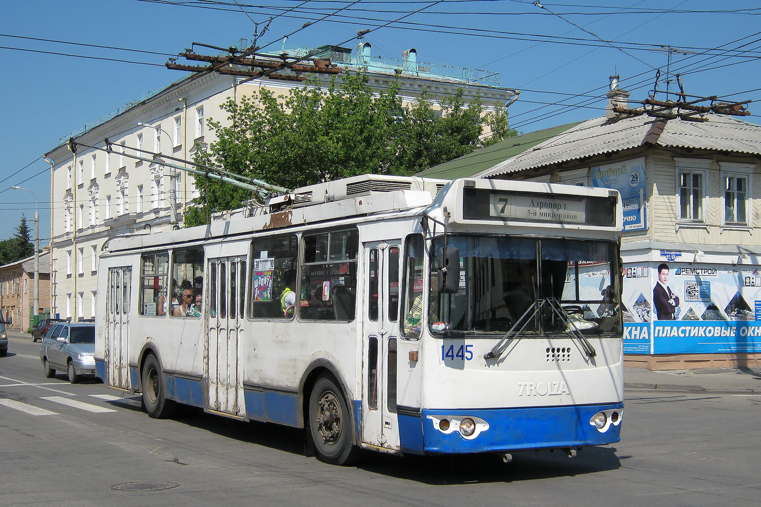 Пенза, ЗиУ-682Г-016 (017) № 1445