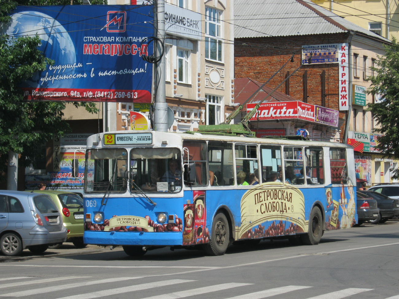 Пенза, ЗиУ-682Г [Г00] № 1069
