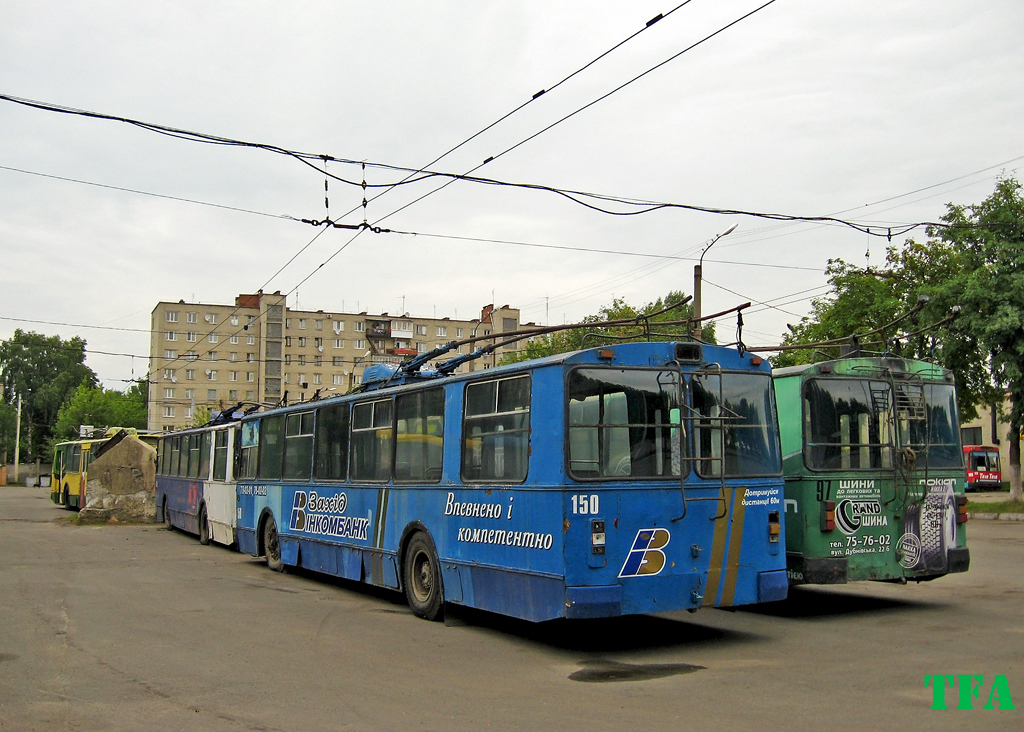 Луцк, ЗиУ-682В [В00] № 150