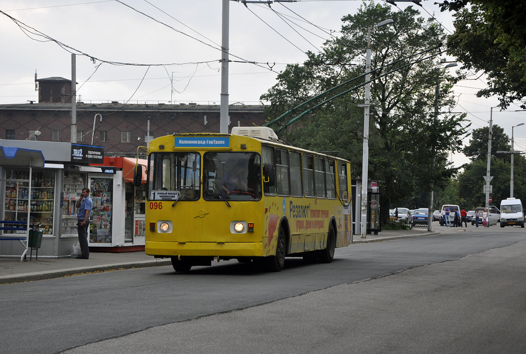 Калининград, ЗиУ-682В № 096