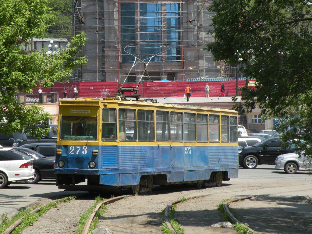 Владивосток, 71-605 (КТМ-5М3) № 273 Владивосток, 71-605 (КТМ-5М3) № 273