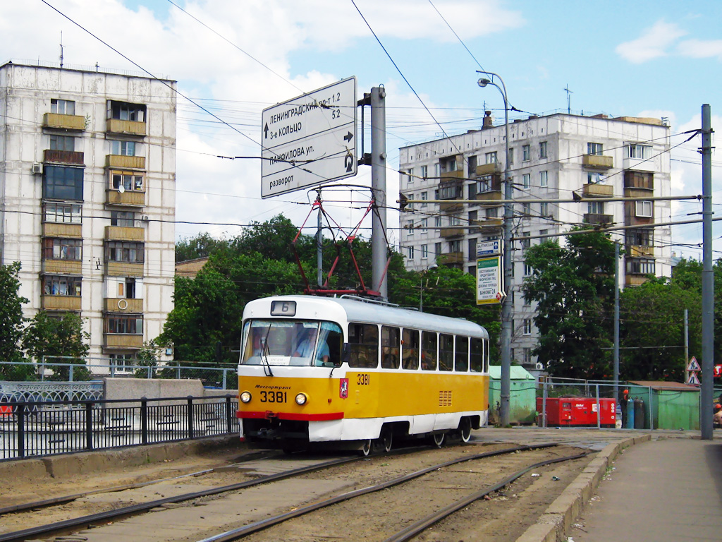 Москва, МТТЧ № 3381 Москва, МТТЧ № 3381