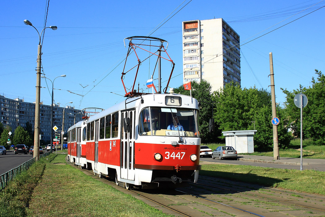 Moscow, MTTCh № 3447 Moscow, MTTCh № 3447
