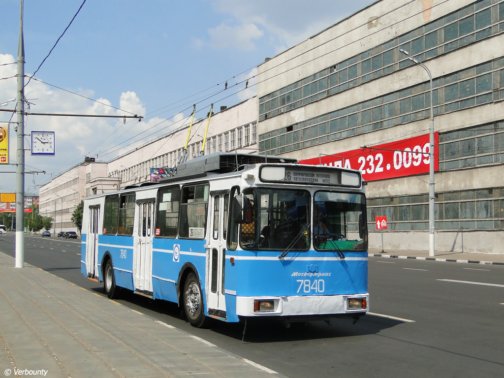 Масква, АКСМ 101ПС № 7840