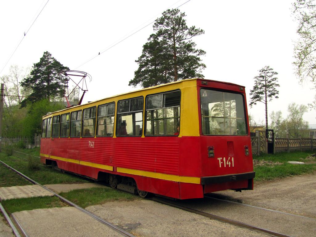 Ангарск, 71-605 (КТМ-5М3) № 141