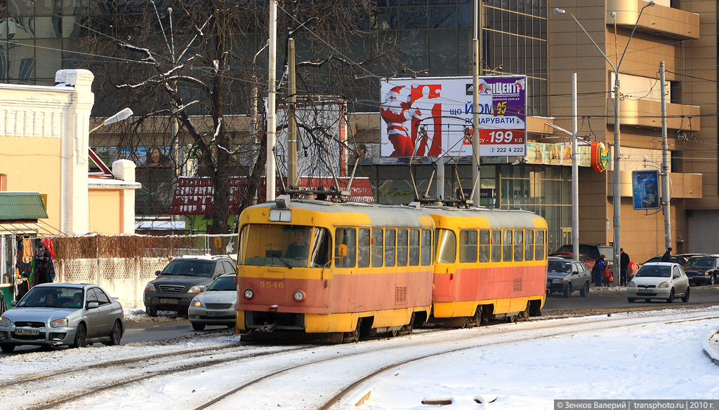 Киев, Tatra T3SU № 5546