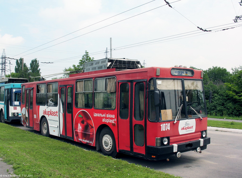 Днепр, ЮМЗ Т1Р (Т2П) № 1074