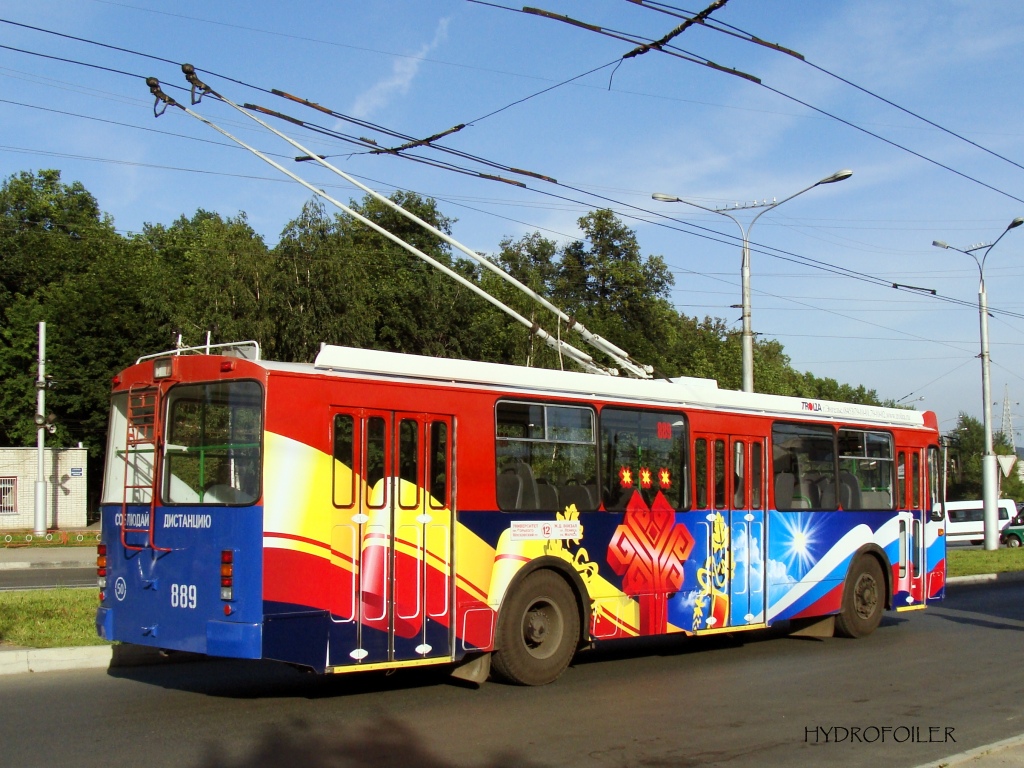 Čeboksarai, ZiU-682G-016.05 nr. 889