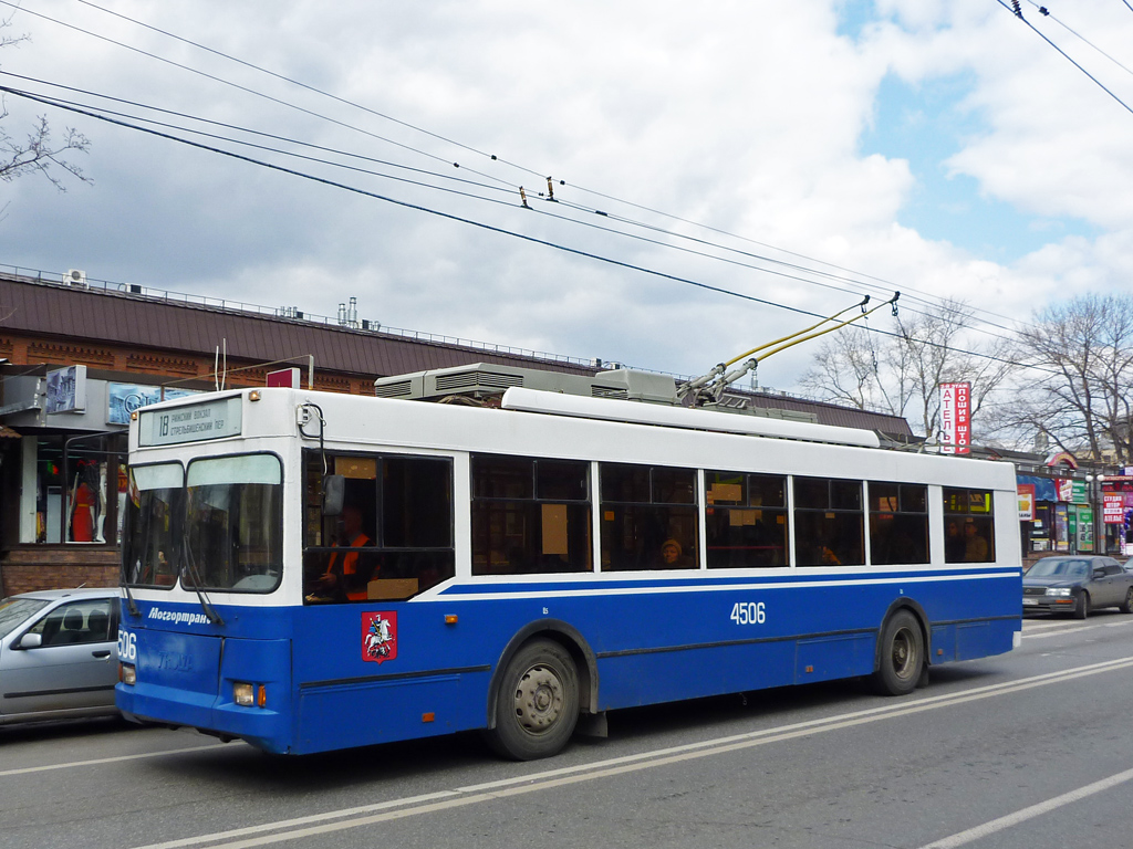 Москва, Тролза-5275.05 «Оптима» № 4506