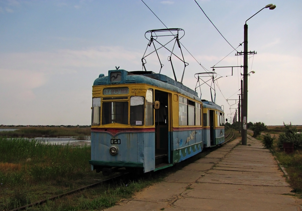 Молочное, Gotha T57 № 020