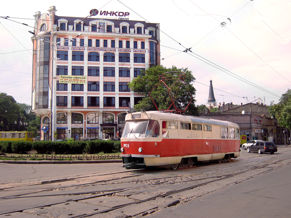 Одесса, Tatra T3SU (двухдверная) № РС-2