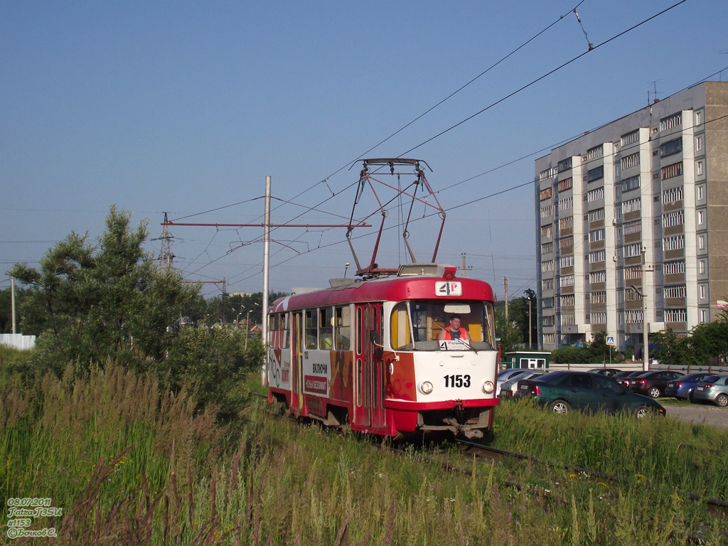 Ulyanovsk, Tatra T3SU # 1153 Ulyanovsk, Tatra T3SU # 1153