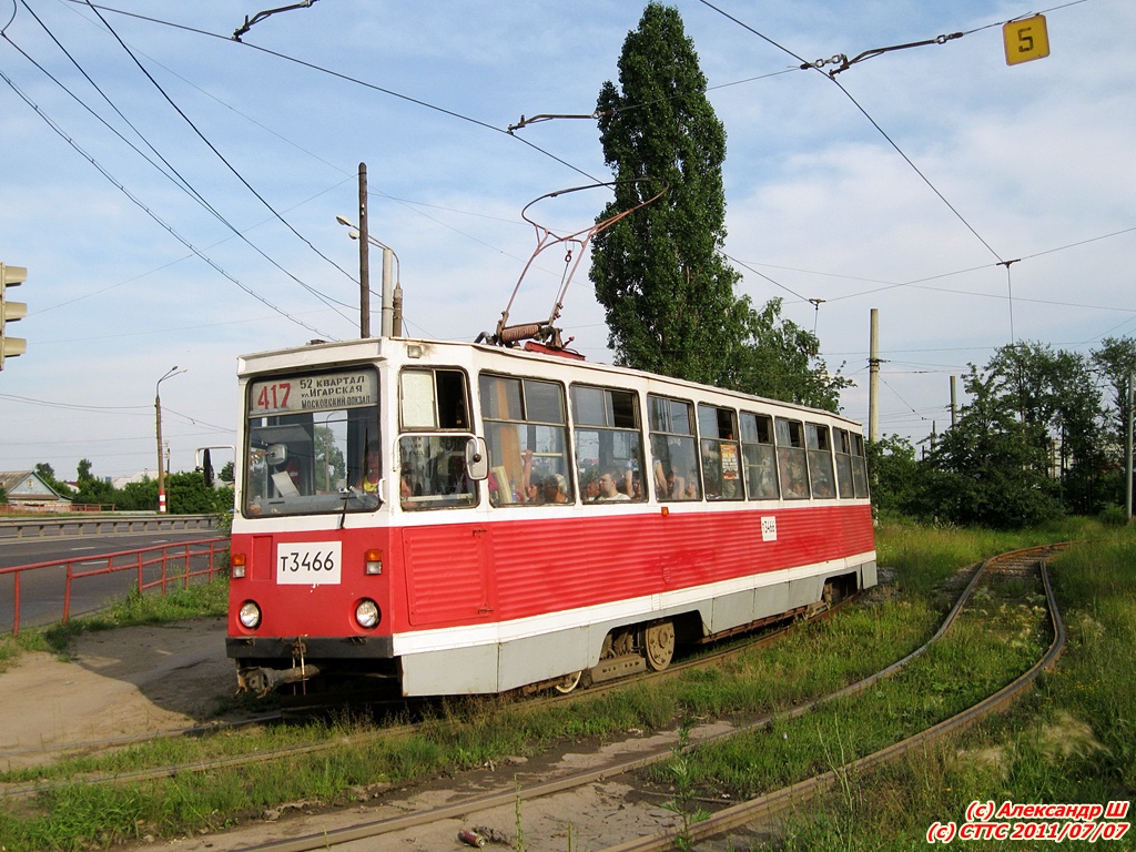 Nischni Nowgorod, 71-605A Nr. 3466