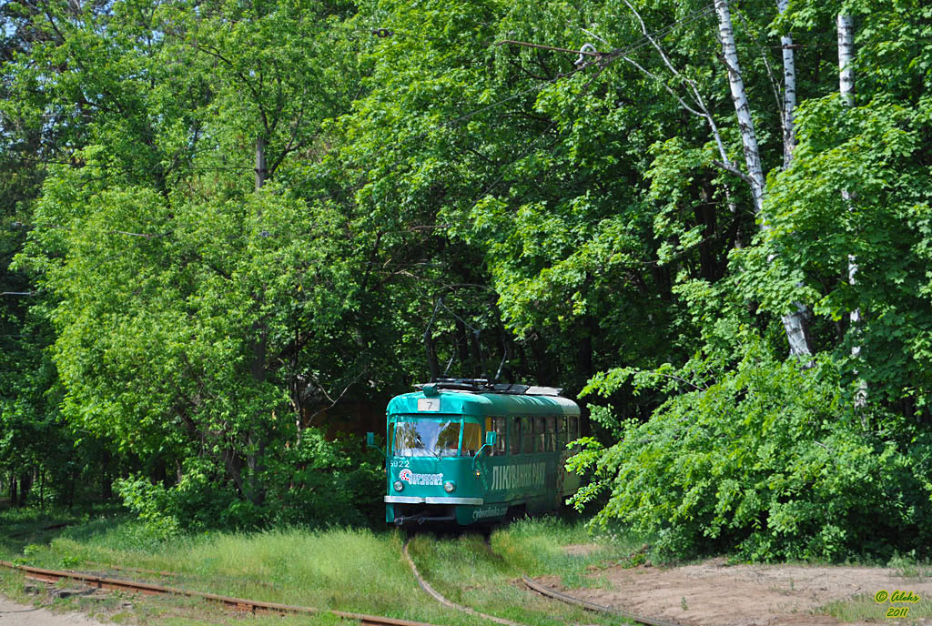 Киев, Tatra T3SU № 5922
